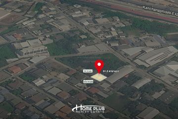 Land for sale in Samae Dam, Bangkok