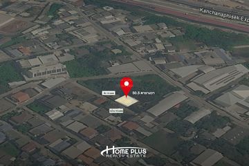Land for sale in Samae Dam, Bangkok