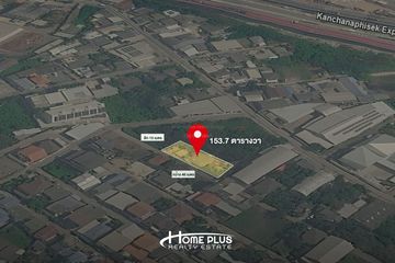 Land for sale in Samae Dam, Bangkok