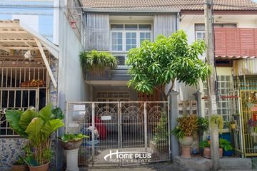 2 Bedroom Townhouse for sale in Baan Sena villa 84, Khlong Chan, Bangkok