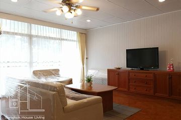 4 Bedroom Condo for rent in Aramvej Apartment,  near BTS Phrom Phong