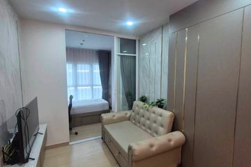 1 Bedroom Condo for rent in Supalai Veranda Ramkhamhaeng, Hua Mak, Bangkok near Airport Rail Link Ramkhamhaeng