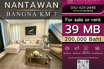 4 Bedroom House for Sale or Rent in Nantawan Bangna Km.7, Bang Kaeo, Samut Prakan