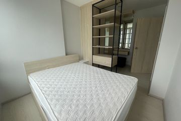 1 Bedroom Condo for sale in Nue Noble Srinakarin - Lasalle, Samrong Nuea, Samut Prakan near MRT Si La Salle