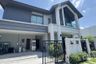 4 Bedroom House for sale in Bangkok Boulevard Signature Ladprao-Serithai, Khlong Kum, Bangkok
