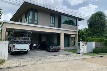 4 Bedroom House for sale in Setthasiri Pinklao-Kanchanapisek, Sala Thammasop, Bangkok
