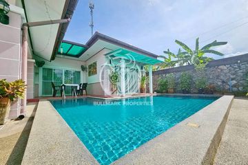 3 Bedroom House for rent in Huai Yai, Chonburi