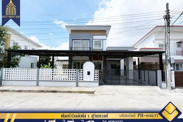 4 Bedroom House for sale in Flora Ville Park City Suwinthawong, Saen Saep, Bangkok