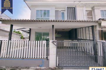 3 Bedroom Townhouse for sale in Pruksaville 60 Ladkrabang-Onnut, Sisa Chorakhe Noi, Samut Prakan