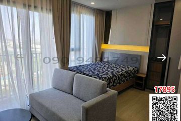 1 Bedroom Condo for sale in Rat Burana, Bangkok