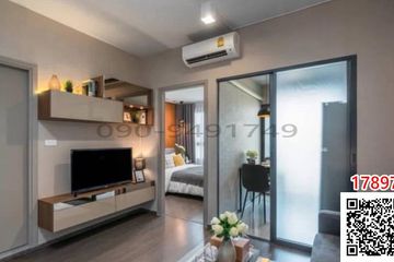 1 Bedroom Condo for rent in  near BTS Bang Chak