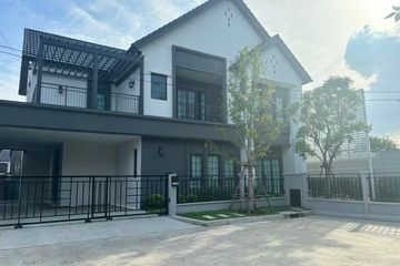 4 Bedroom House for rent in Bang Phli Yai, Samut Prakan