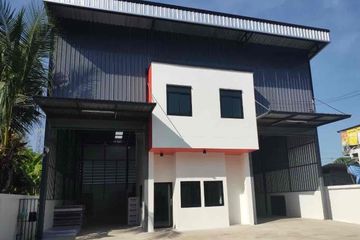 2 Bedroom Commercial for rent in Lat Sawai, Pathum Thani