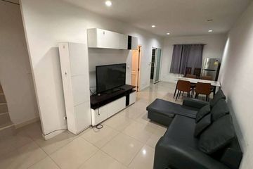 2 Bedroom Townhouse for rent in The Urbana 4, Mae Hia, Chiang Mai