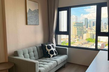1 Bedroom Condo for rent in Life Rama 4 - Asoke, Khlong Toei, Bangkok near MRT Queen Sirikit National Convention Centre