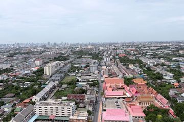 1 Bedroom Condo for Sale or Rent in Supalai Veranda Rattanathibet, Bang Kraso, Nonthaburi near MRT Bang Krasor