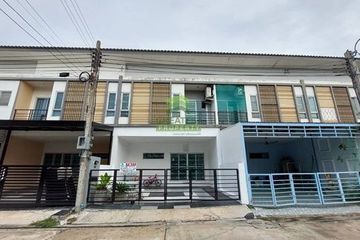 3 Bedroom Townhouse for sale in MEDIO, Sai Kong Din, Bangkok