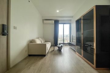 2 Bedroom Condo for rent in The Tree Pattanakarn - Ekkamai, Suan Luang, Bangkok near Airport Rail Link Ramkhamhaeng