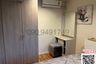1 Bedroom Condo for rent in Talat Khwan, Nonthaburi