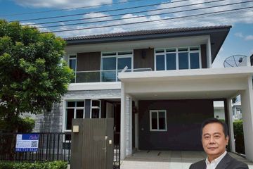 4 Bedroom House for sale in Mantana Westgate, Bang Rak Phatthana, Nonthaburi near MRT Talad Bang Yai