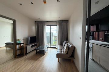 2 Bedroom Condo for rent in The BASE Garden Rama 9, Hua Mak, Bangkok near MRT Ramkhamhaeng 12