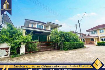 3 Bedroom House for sale in Baan Arpakorn 1, Salaya, Nakhon Pathom