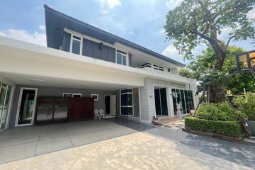 4 Bedroom House for sale in Mantana Lake Watcharapol, O Ngoen, Bangkok