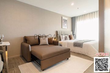 1 Bedroom Condo for rent in Regent Home Bangna, Bang Na, Bangkok near BTS Bang Na
