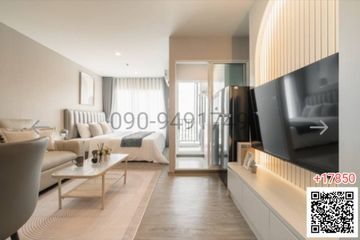 1 Bedroom Condo for rent in Regent Home Bangna, Bang Na, Bangkok near BTS Bang Na