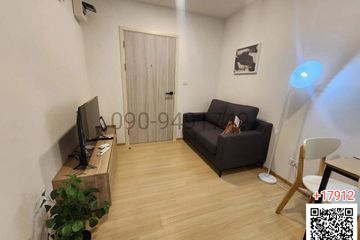 1 Bedroom Condo for rent in Chewathai Hallmark Ladprao - Chokchai 4, Saphan Song, Bangkok near MRT Chok Chai 4