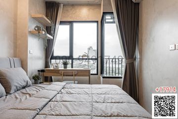 1 Bedroom Condo for rent in Niche Mono Mega Space Bangna, Bang Kaeo, Samut Prakan