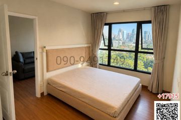 1 Bedroom Condo for rent in The Crest Phahonyothin 11, Phaya Thai, Bangkok near BTS Saphan Kwai