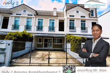 3 Bedroom Townhouse for rent in Indy 2 Bangna-Ramkhamhaeng 2, Dokmai, Bangkok