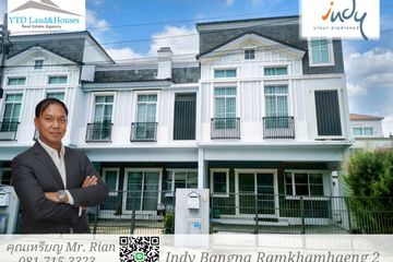3 Bedroom Townhouse for Sale or Rent in Indy Bangna Ramkhaemhaeng 2, Dokmai, Bangkok