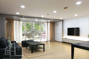 2 Bedroom Condo for rent in Baan Kwanta, Khlong Tan Nuea, Bangkok