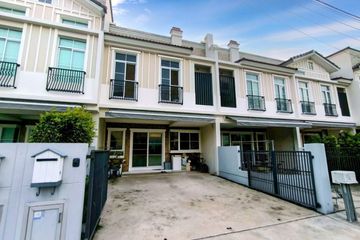 3 Bedroom Townhouse for sale in Indy 2 Bangna-Ramkhamhaeng 2, Dokmai, Bangkok