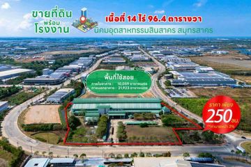 10 Bedroom Warehouse / Factory for sale in Khok Kham, Samut Sakhon