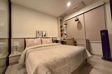 1 Bedroom Condo for rent in Life Asoke, Bang Kapi, Bangkok near MRT Phetchaburi
