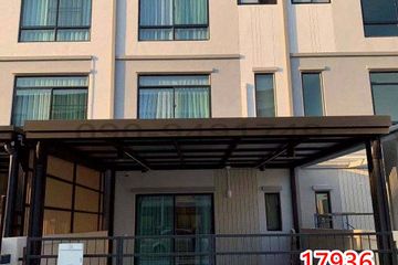 3 Bedroom Townhouse for rent in Suan Luang, Bangkok