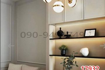 2 Bedroom Condo for rent in Bang Na, Bangkok near BTS Bang Na