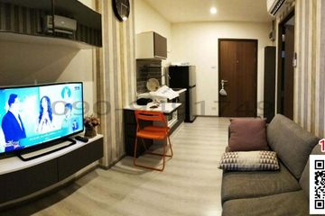 1 Bedroom Condo for rent in Bang Khen, Nonthaburi