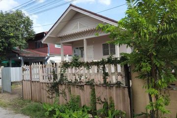 2 Bedroom House for sale in Prawet, Bangkok