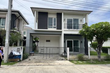4 Bedroom House for sale in Centro Rama 9 &ndash; Motorway, Khlong Song Ton Nun, Bangkok near Airport Rail Link Lat Krabang