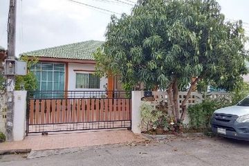 3 Bedroom House for sale in Lam Pla Thio, Bangkok