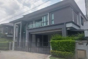 4 Bedroom House for sale in Sam Wa Tawan Tok, Bangkok
