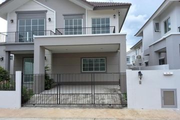 4 Bedroom House for sale in O Ngoen, Bangkok