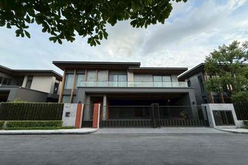5 Bedroom House for Sale or Rent in SIRANINN Residences, Suan Luang, Bangkok