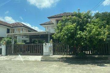 3 Bedroom House for sale in Sam Wa Tawan Ok, Bangkok
