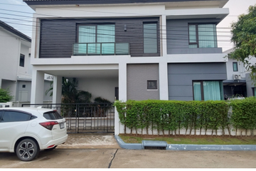 4 Bedroom House for sale in O Ngoen, Bangkok