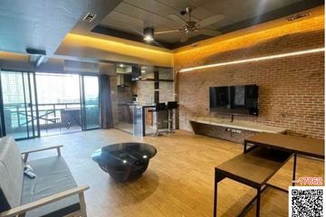 2 Bedroom Condo for rent in Ram Inthra, Bangkok near MRT Synphaet